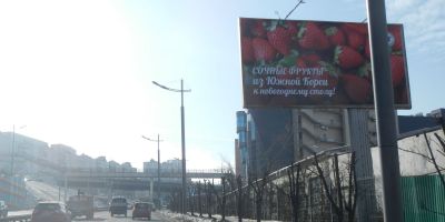 нажмите чтобы открыть в полном размере